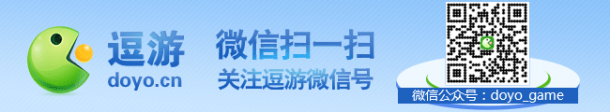 欢迎的20款家用游戏主机九游会有史以来最受玩家(图4)